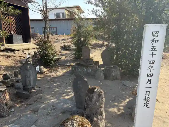 稲荷神社(群馬県)