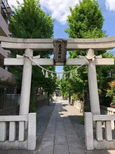 鹿島神社の{uncategorized: "未分類", other: "その他", undefined: "問題あり", building: "その他建物", grave: "お墓", sacred_gate: "鳥居", guardian: "狛犬", statue: "像", buddha: "仏像", history: "歴史", nature: "自然", garden: "庭園", animal: "動物", pagoda: "塔", temizu: "手水舎", mountain_gate: "山門・神門", sanctuary: "本殿・本堂", subordinate: "末社・摂社", art: "芸術", scenery: "景色", jizo: "地蔵", ema: "絵馬", goshuin: "御朱印", omikuji: "おみくじ", items: "授与品その他", amulet: "お守り", goshuincho: "御朱印帳", eats: "食事", festival: "お祭り", votive_dance: "神楽", shichigosan: "七五三参", wedding: "結婚式", experience: "体験その他", initially: "初詣", around: "周辺", anti_infection: "感染症対策"}
