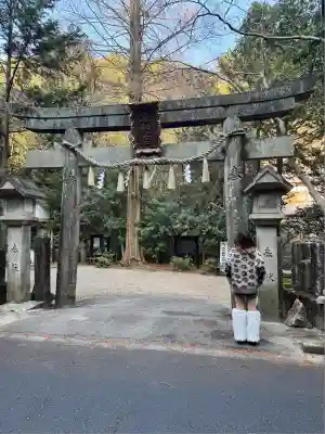 磐船神社(大阪府)
