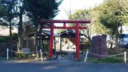 浅間神社の鳥居