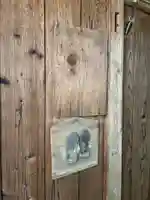 道祖神社(千葉県)