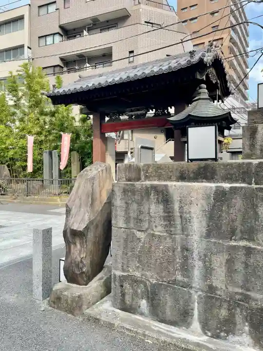 眞性寺(東京都)