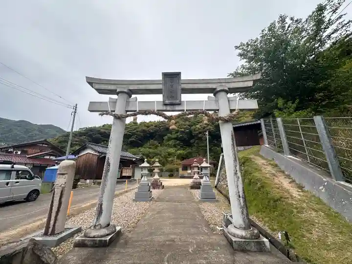 日吉神社(福井県)