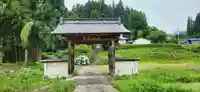 太松院の山門・神門