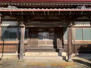 東福寺(千葉県)