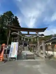 小鎚神社の鳥居