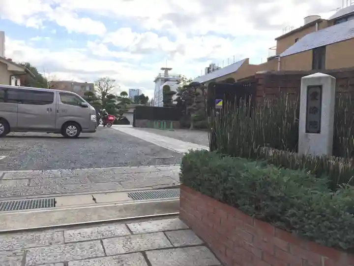 愛染院のその他建物