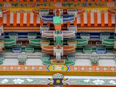 酒見寺のその他建物