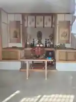 北條庵(栃木県)