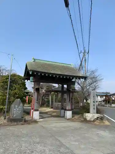 瑞岩寺の山門