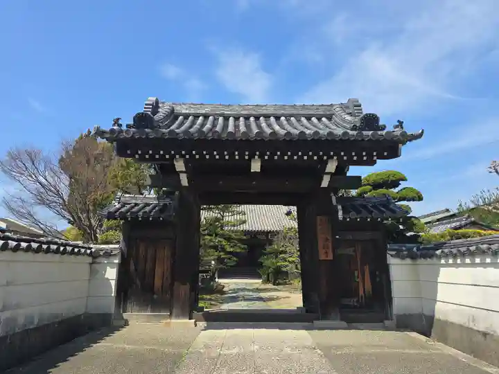 法福寺(和歌山県)
