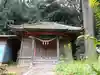佐志能神社(茨城県)