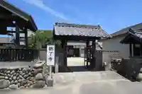 栖了寺の山門・神門