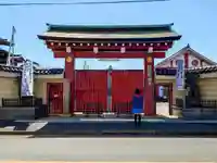 妙国寺の山門・神門