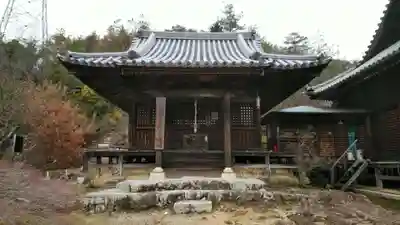 明王寺の本殿・本堂