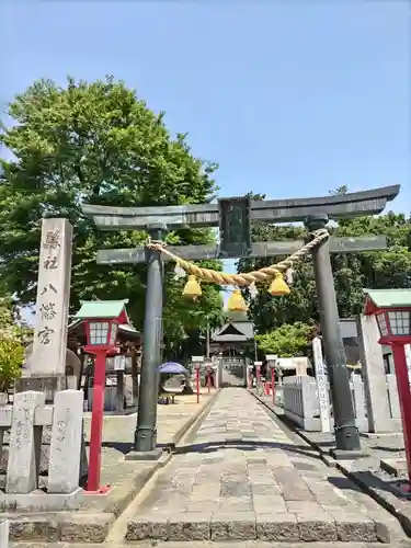 下野國一社八幡宮(栃木県)