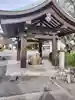 覚王山 日泰寺の手水舎