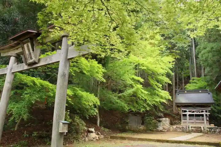 若宮神社(京都府)