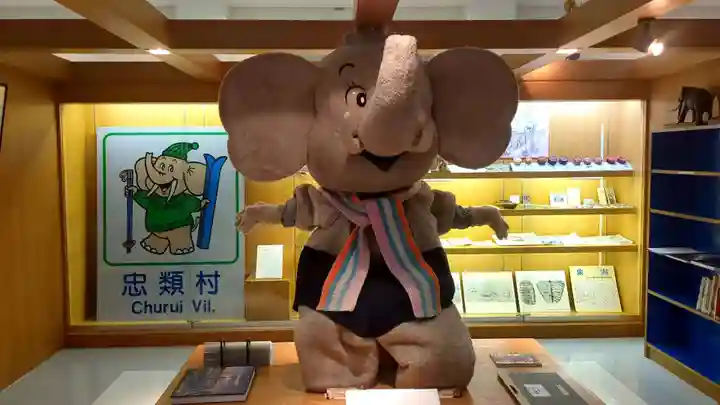 忠類神社の周辺