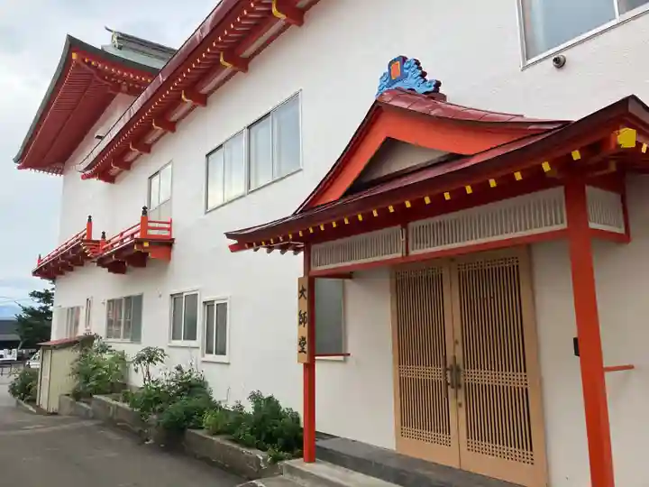 至勢山観霊院(北海道)