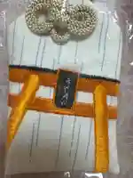 川越氷川神社(埼玉県)