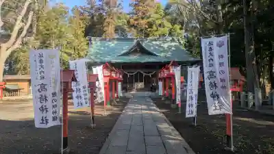 高椅神社の{uncategorized: "未分類", other: "その他", undefined: "問題あり", building: "その他建物", grave: "お墓", sacred_gate: "鳥居", guardian: "狛犬", statue: "像", buddha: "仏像", history: "歴史", nature: "自然", garden: "庭園", animal: "動物", pagoda: "塔", temizu: "手水舎", mountain_gate: "山門・神門", sanctuary: "本殿・本堂", subordinate: "末社・摂社", art: "芸術", scenery: "景色", jizo: "地蔵", ema: "絵馬", goshuin: "御朱印", omikuji: "おみくじ", items: "授与品その他", amulet: "お守り", goshuincho: "御朱印帳", eats: "食事", festival: "お祭り", votive_dance: "神楽", shichigosan: "七五三参", wedding: "結婚式", experience: "体験その他", initially: "初詣", around: "周辺", anti_infection: "感染症対策"}