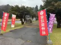 留辺蘂神社の庭園