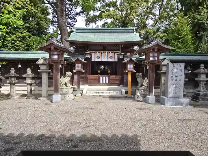 櫻井神社(大阪府)
