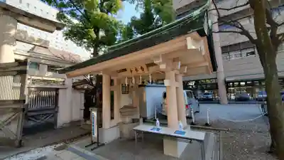 坐摩神社の手水舎