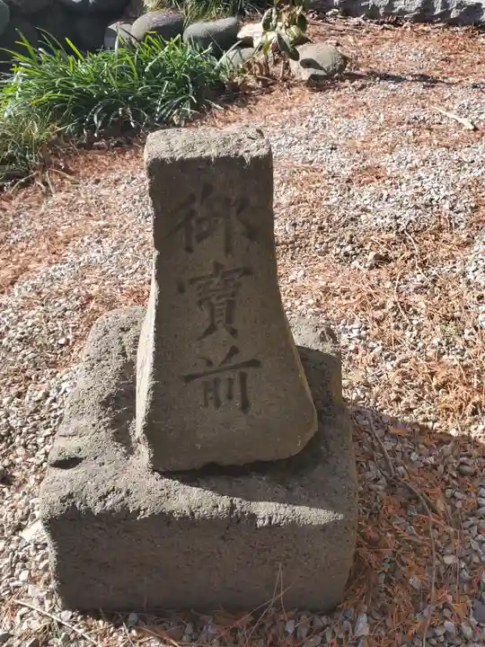 御厨神社(福富町)のその他建物