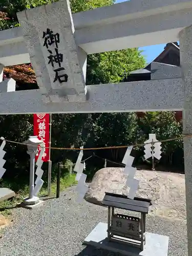 高屋敷稲荷神社の鳥居