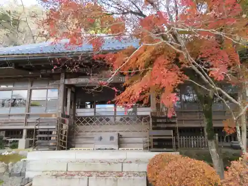 大渕寺の本殿