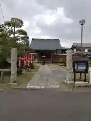 龍性院の山門