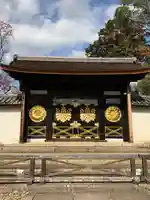 三宝院(三宝院門跡)のその他建物