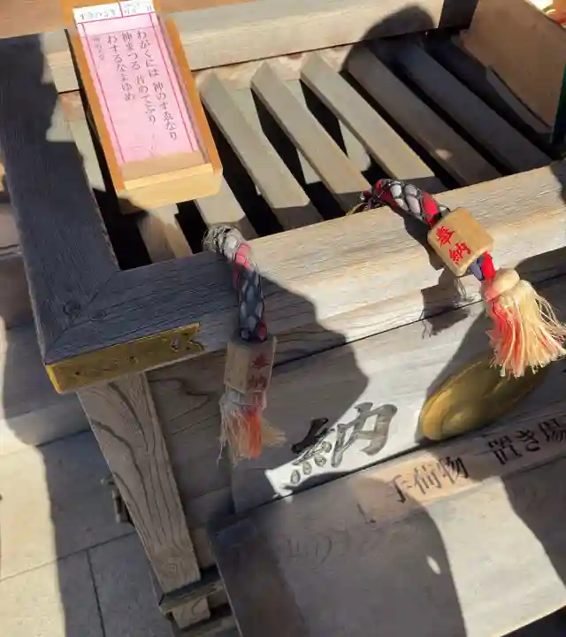 戸越八幡神社(東京都)