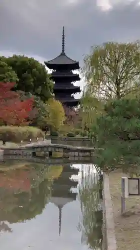 東寺（教王護国寺）の{uncategorized: "未分類", other: "その他", undefined: "問題あり", building: "その他建物", grave: "お墓", sacred_gate: "鳥居", guardian: "狛犬", statue: "像", buddha: "仏像", history: "歴史", nature: "自然", garden: "庭園", animal: "動物", pagoda: "塔", temizu: "手水舎", mountain_gate: "山門・神門", sanctuary: "本殿・本堂", subordinate: "末社・摂社", art: "芸術", scenery: "景色", jizo: "地蔵", ema: "絵馬", goshuin: "御朱印", omikuji: "おみくじ", items: "授与品その他", amulet: "お守り", goshuincho: "御朱印帳", eats: "食事", festival: "お祭り", votive_dance: "神楽", shichigosan: "七五三参", wedding: "結婚式", experience: "体験その他", initially: "初詣", around: "周辺", anti_infection: "感染症対策"}