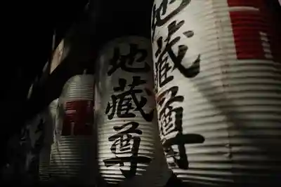 古井の天狗山(岐阜県)