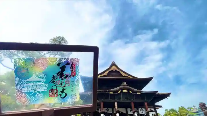 善光寺(長野県)