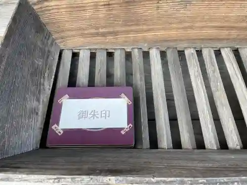 千樹禅寺(滋賀県)