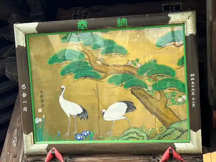 榛名神社(群馬県)