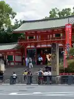 八坂神社(祇園さん)の山門・神門