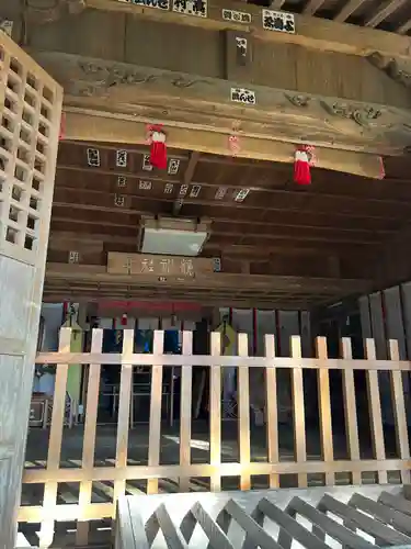 静神社(栃木県)