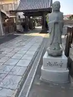 九品寺(神奈川県)