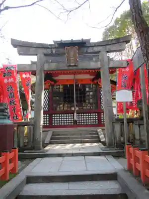 八坂神社(祇園さん)(京都府)