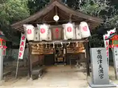 吉備津神社(広島県)