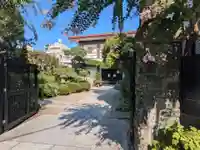 瑞泉寺(東京都)