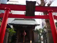 三光稲荷神社の鳥居