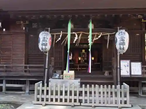 御霊神社の本殿