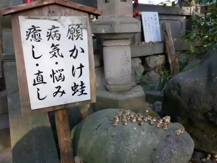渋川八幡宮のその他建物