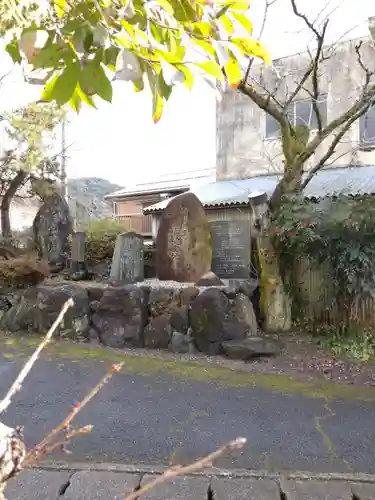 天鷹神社(岐阜県)